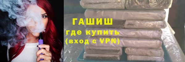 MDMA Premium VHQ Вязьма