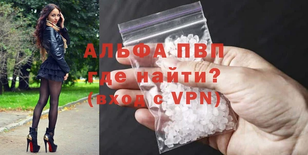 MDMA Premium VHQ Вязьма